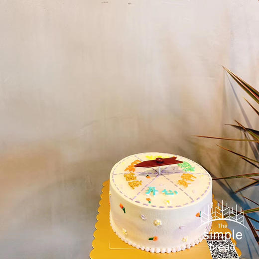 转转蛋糕 商品图0