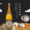 月桂冠清酒 1.8升 商品缩略图2