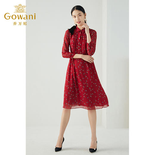 乔万尼春装女中长衬衫裙气质修身显瘦印花长袖雪纺连衣裙EB3E201 商品图4