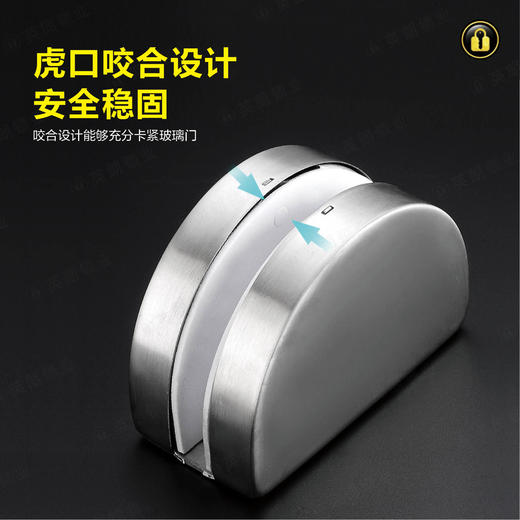 〖A044〗201电脑匙双开玻璃门锁 商品图4