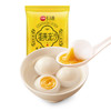 思念食品蛋黄流沙玉汤圆 家庭团圆元宵 320g 16颗 商品缩略图6