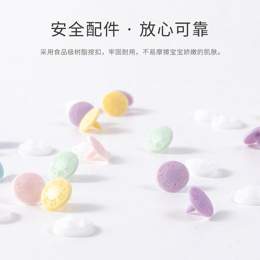 贝贝怡男女宝宝高领内衣套装家居服 商品图3