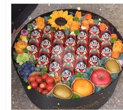 99套二圆盒 99经典开窗圆盒 99大号绸质圆盒 商品图2