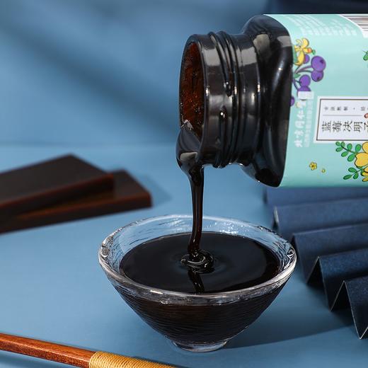 【9.10-11.10未销售下架】疫区不发【北京同仁堂】 蓝莓决明子膏  熬夜 用眼过度 明亮双眸 四季常备 150g/瓶 商品图1