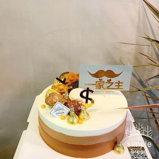 一家之主 商品图0