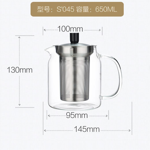 明尊耐热玻璃不锈钢内胆过滤花茶壶冲茶泡茶器 商品图7
