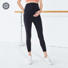 FC10970凡圣瑜伽裸感舒适压褶孕妇裤显瘦外穿弹力高腰紧身瑜伽裤 商品缩略图7