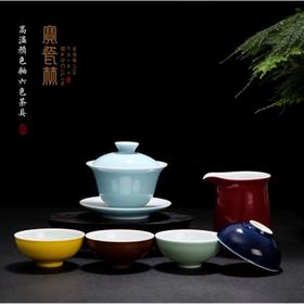 宝瓷林 6色茶具