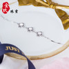 幸运草银S925手链 商品缩略图4