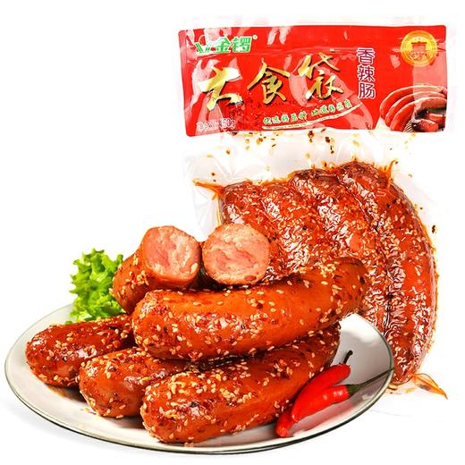 金锣大食袋香辣肠380g 商品图1