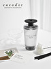cocodor黑色旗舰版藤条香薰500ml气味清新室内摆件卧室扩香送礼 商品缩略图2