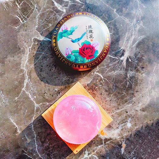 缘疆西域手工精油皂薰衣草/玫瑰花 商品图1