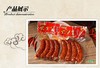 金锣大食袋香辣肠380g 商品缩略图0