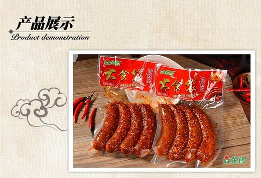 金锣大食袋香辣肠380g 商品图0