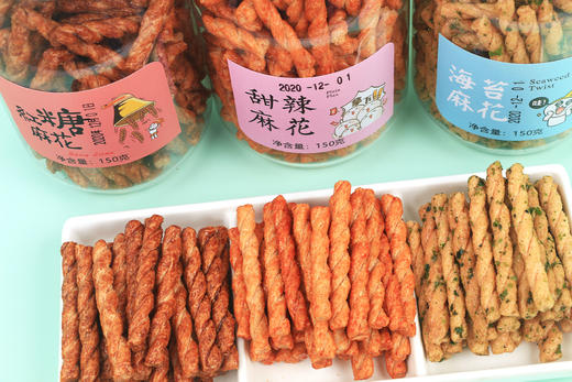 迷你小麻花 150克/瓶 12罐/箱 保质期4个月 商品图2