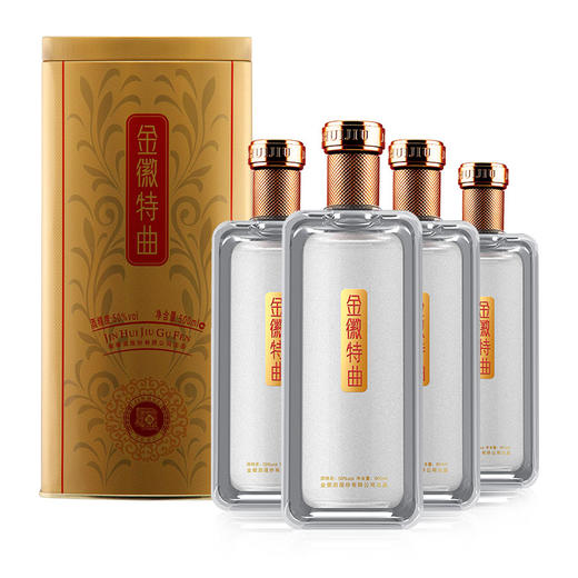 50°金徽酒金徽特曲500mL*4整箱装甘肃名酒浓香型纯粮白酒 商品图0