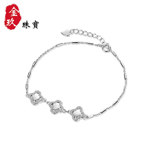 幸运草银S925手链 商品图0