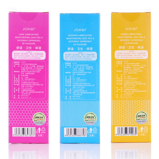 【情趣用品】joker快感型注入式香氛润滑液3支三色可选香薰便携人体润滑12支装 商品图2