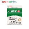【每日送】晨光酸牛奶饮品236ml/盒 商品缩略图3