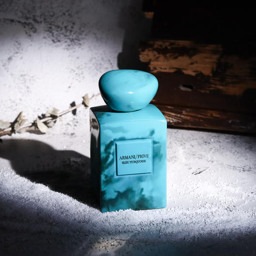 阿玛尼 靛蓝绿松石（高定私藏环游系列）Giorgio Armani Armani Privé Bleu Turquoise 分装 商品图1
