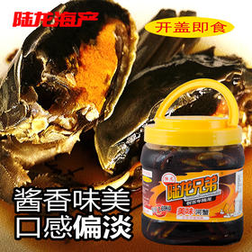 6188陆龙兄弟1.69kg美味河蟹