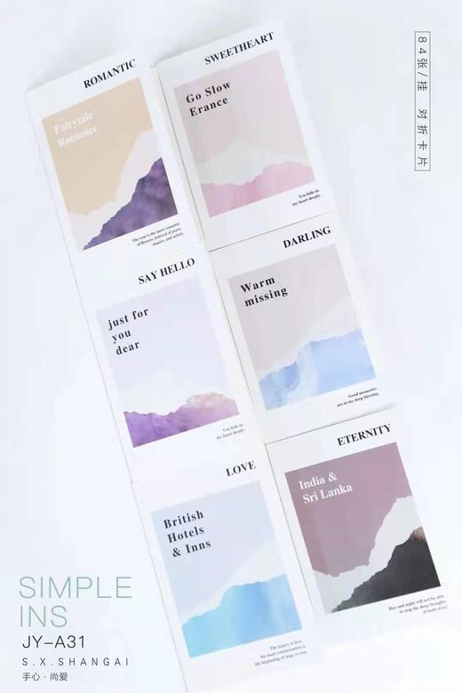 【折叠卡片】挂卡系列 商品图10