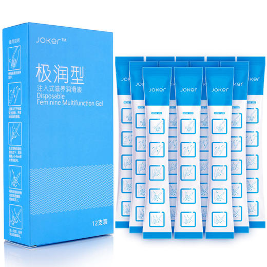 【情趣用品】joker快感型注入式香氛润滑液3支三色可选香薰便携人体润滑12支装 商品图10