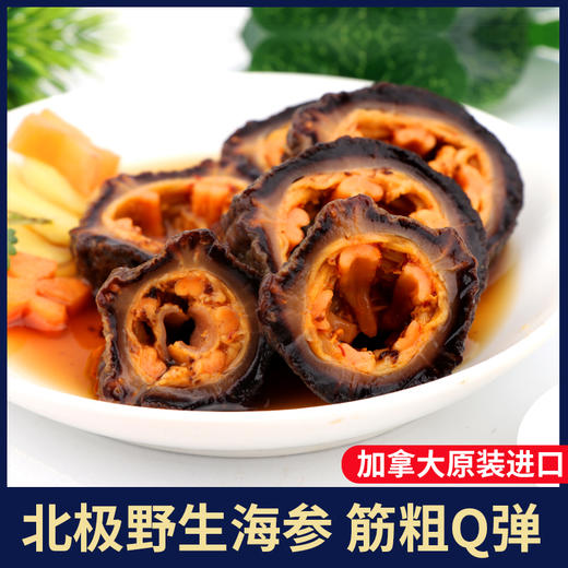 红宝石（20-23头）袋装 商品图5