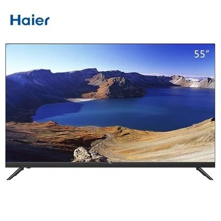 海尔（Haier）电视55V71 商品图0