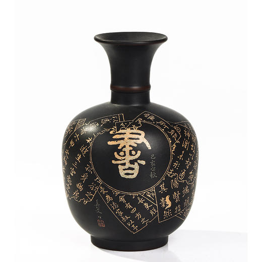 徐江书（长文） 花器 商品图3