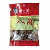 第一次八角    25g/包 商品缩略图0