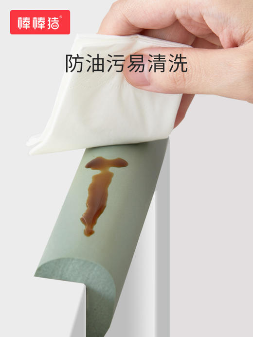 棒棒猪 防撞条6米+防撞桌角8个 商品图3