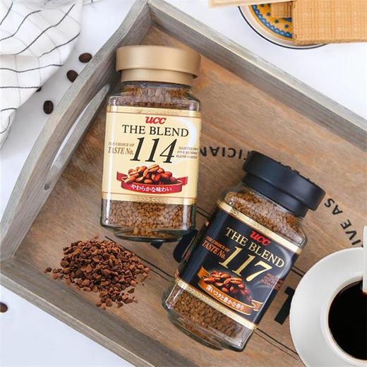 【日本】进口 UCC悠诗诗/优希西117&114纯黑原味醇香速溶无糖咖啡90g/瓶 商品图1