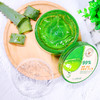 KJ 韩国正品The saem/得鲜芦荟胶济州岛鲜鲜99%面膜面霜补水保湿滋润300ml 商品缩略图0