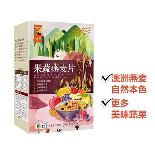 中粮悠采 果蔬燕麦片360g 商品图0