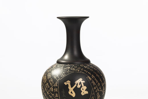 徐江书（长文） 花器 商品图3