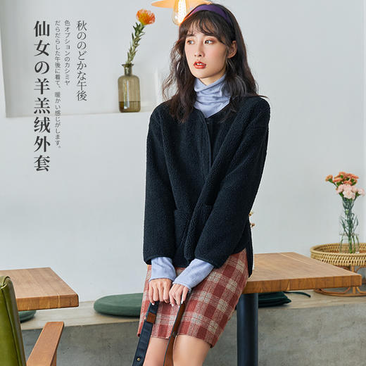 【时尚百搭】仙女羊羔绒外套 圆领口袋拉链开衫麂皮 简约轻薄舒适透气保暖显瘦 年冬季新款 热卖 商品图1