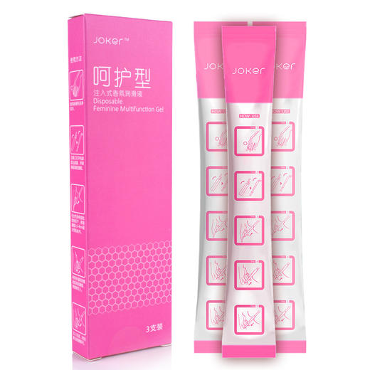 【情趣用品】joker快感型注入式香氛润滑液3支三色可选香薰便携人体润滑12支装 商品图6