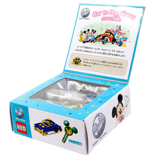 多美卡     NO.134381    梦之星2米奇 商品图4