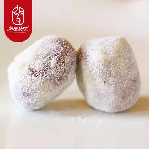 新疆无核原味奶酪枣500g 商品图3