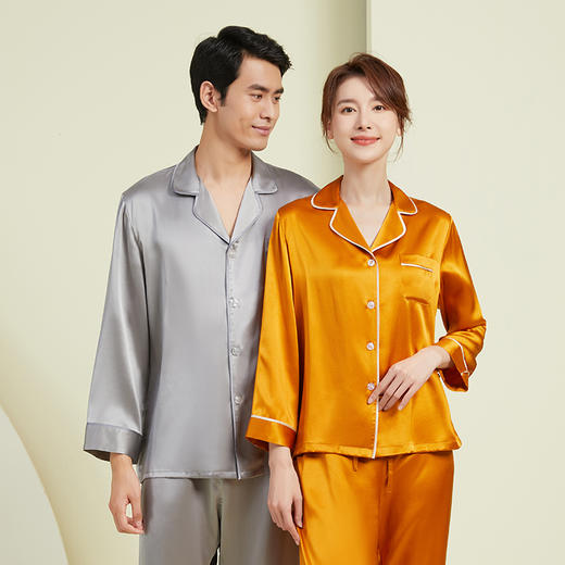 睡衣套装-晨光 商品图1