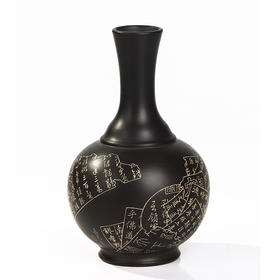 徐江书（长文） 花器