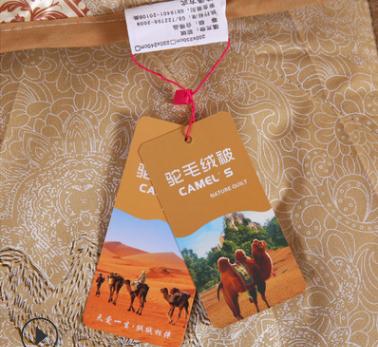 两张顺卡+一床驼毛被会销礼品被子（200x230【8斤】+礼盒）-CG 商品图3