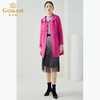 乔万尼毛呢修身中长款双面呢长袖大码宽松纯色羊毛呢大衣E144A838 商品缩略图2