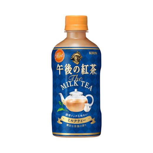 日本进口 绮丽 午后红茶奶茶饮料（可热饮）400ml（086374） 商品图0