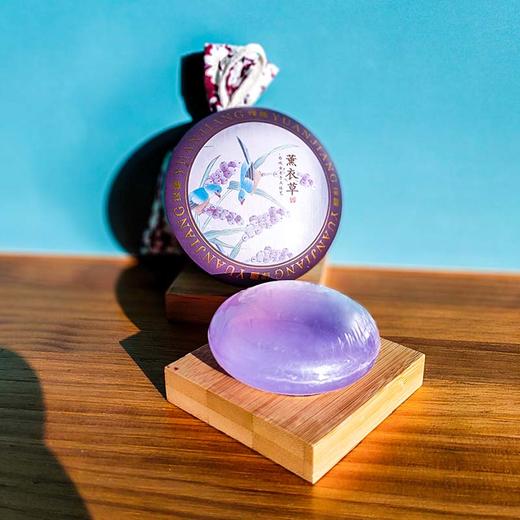 缘疆西域手工精油皂薰衣草/玫瑰花 商品图0