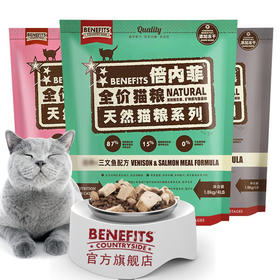 倍内菲无谷冻干猫粮1.8kg 全阶段期猫主粮