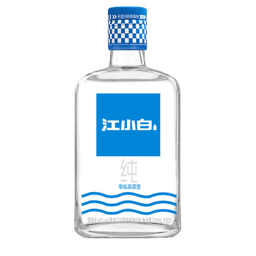 【12.23视频号】300ml 40度江小白 年轻人喝的 高粱酒小曲白酒 商品图1