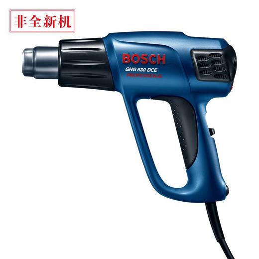 博世(BOSCH)热风枪GHG 630DCE/GHG 20-63(升级款) 商品图1