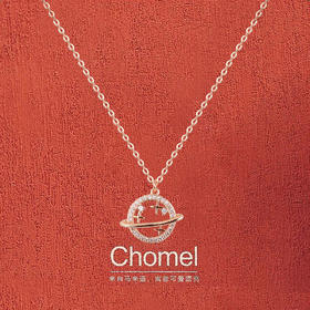 小红书爆款推荐新晋潮流饰品锁骨项链女潮纯银饰品潮网红ins冷淡风生日情人节女生节礼物七夕情人节